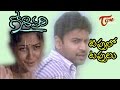 Godavari Telugu Songs | Rain Song, Boat Journey from Godavari Movie