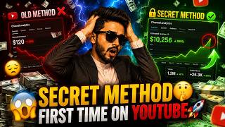 🔥 Secret Method Revealed! First Time on YouTube 🤫 | 2026 New Strategy