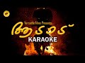   karaoke song  aadaad  thaalam midhun chandran