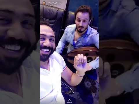 عمل جديد مصطفى العبد الله وكلمات الشاعر محمد الواصف