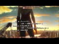 Canaan OP/Opening  [With English Subtitle Translation]