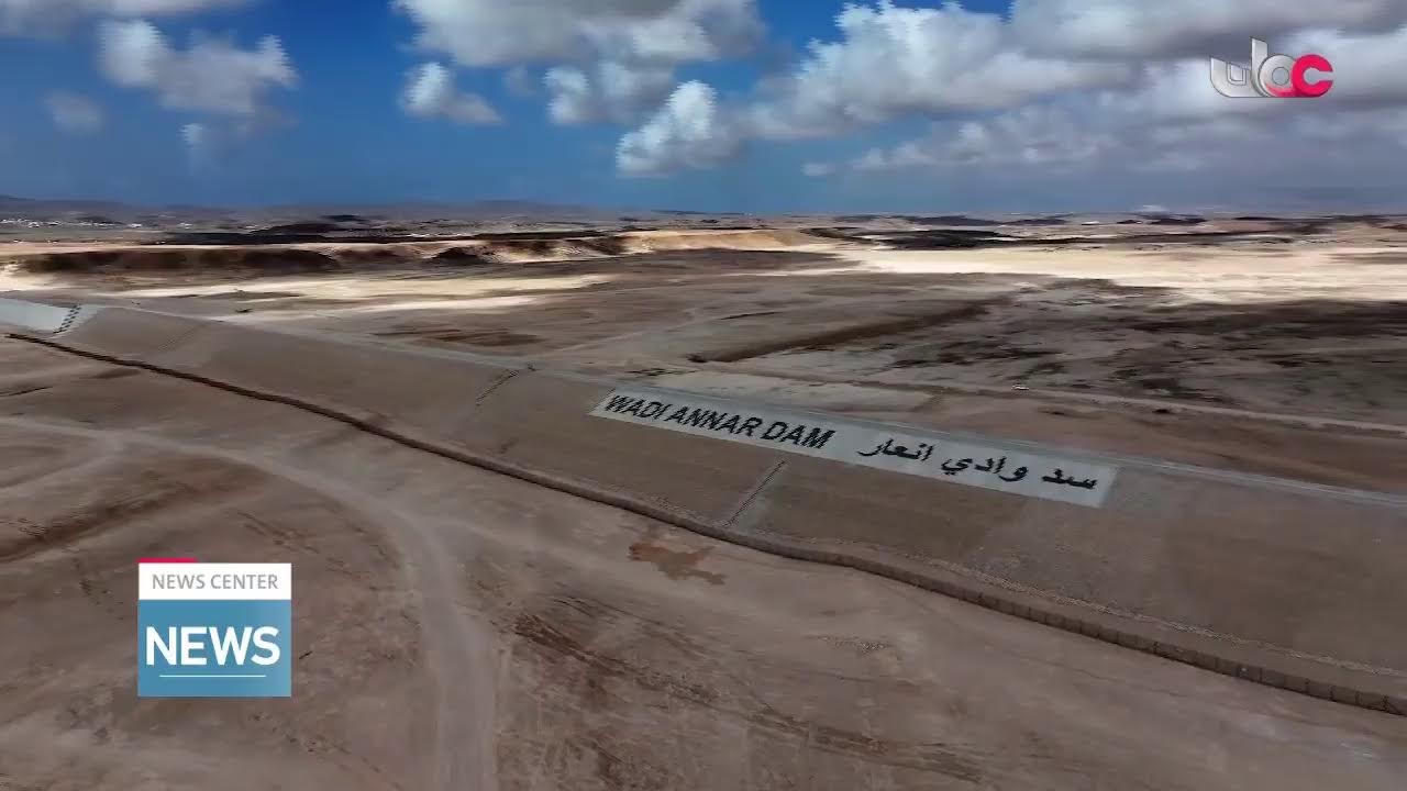 Live broadcast | English News Bulletin