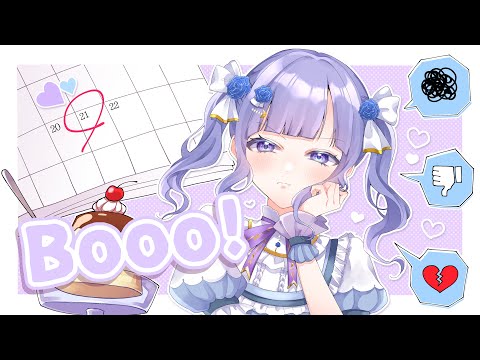 Booo! / Covered by 雪月紫乃【歌ってみた】