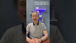 Секрет долголетия корейцев раскрыт! Что они пьют каждый день? #щелочнаявода #вода