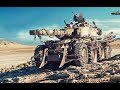 Танкосмотр2019 #27. Франция. Колесная техника ЛТ. (ветка Panhard EBR 105) | World of Tanks