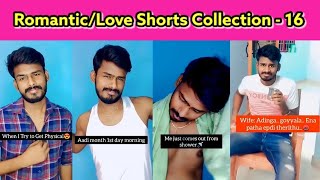 Romantic Kissing & Love Concept Shorts Collection - 16 Inbas Track