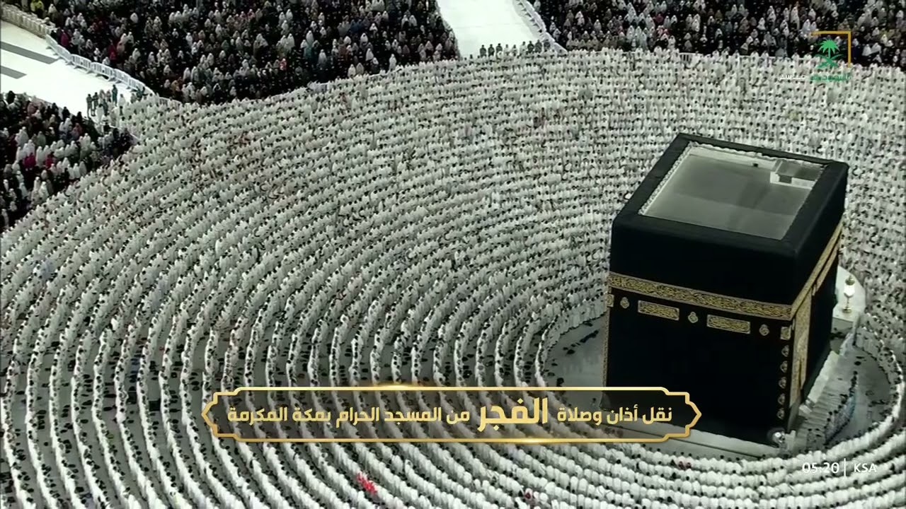 صلاة الفجر للشيخ عبدالله الجهني 22 ربيع الأول 1446هـ