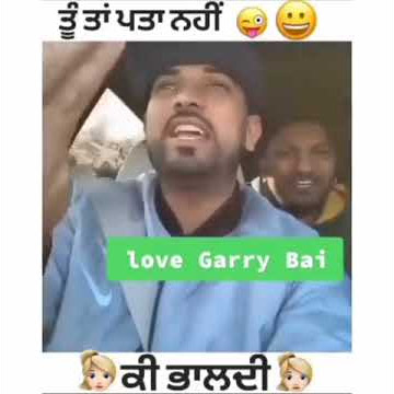 Don't Look 2 - Karan Aujla Ft. Garry Sandhu | Funny Video 😂