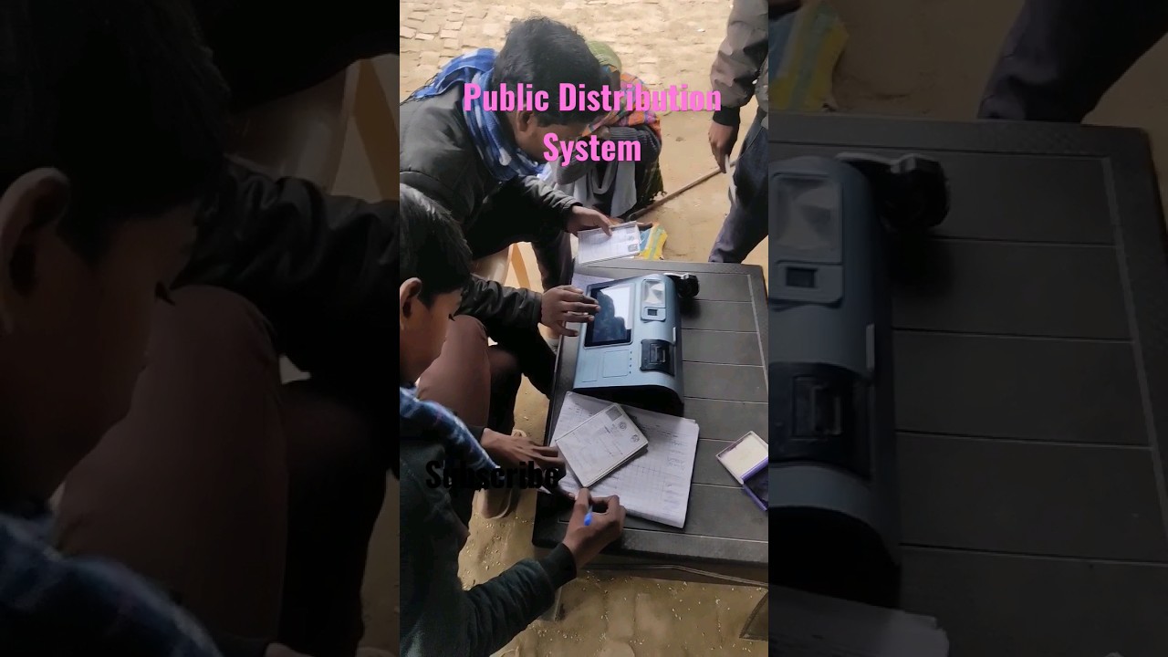 Public Distribution System in village 