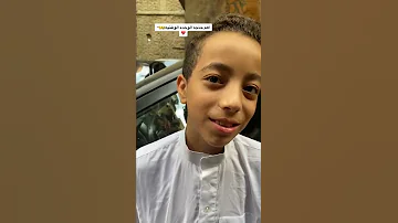 ولد مسيحي يصلي صلاة العيد في مصر اغاني ضحك حب حزينة Egypt Fyp Shorts Short حالات استوريات 