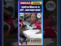 "मम्मी, मैं मिशन पर जा रहा हूं... अपना ध्यान रखना।" #shorts #emotinalvideo