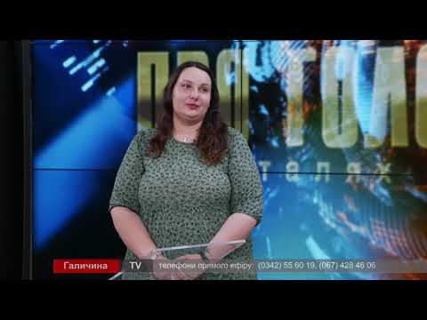 Про головне в деталях.  Ю. Князюк. В. Поляков. Наркозалежні та ВІЛ інфіковані в умовах війни