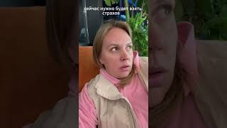 Граница Грузия.