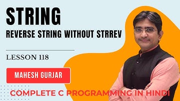 Turbo C Programming – Reverse a String without strrev() | Tutorial #118