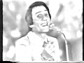 أبو عيون جريئة -  لاول مرة حصريا حفل كامل الترسانة 25 ابريل 1976