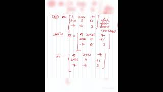 Gate 2012 previous year question papers maths with solution linear algebra CSIR NET GATE bsc Msc