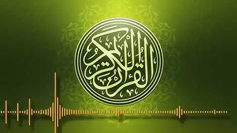 تلاوة خاشعة جدا للقرآن الكريم عشر ساعات متتاليه