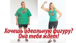Калории в день похудеть. Правильное питание для похудения Калории в день похудеть. Правильное питание для похудения