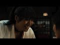 映画『曇天に笑う』 予告編60秒