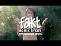 FAKT BMX - ROMIK BYKOV 99% MOSCOW SPOTS