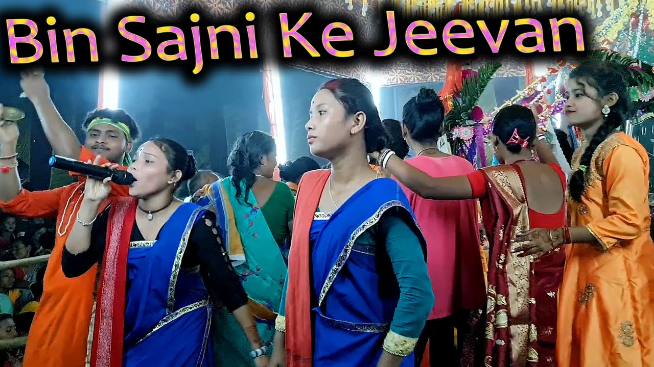 devotees Immersed in the meditation of Mahaprabhu