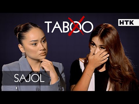 Бейне: Әркім сиқығысы келеді