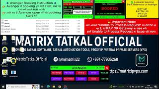 Matrix Tatkal Official | Avenger Tatkal Software 2025 | Sleeper (SL) Live Tatkal Ticket Booking