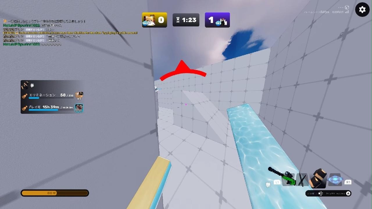 Roblox_20260719214952 - YouTube