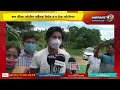লাভলীনাৰ জন্মগৃহ বাৰমুখীয়া গাওঁত পানী যোগান আঁচনিৰ আধাৰশিলা স্থাপন | News 12 Assam North East
