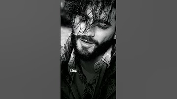 Thumbnail of जिंदगी में गम है, गम में दर्द है, दर्द में मजा है, ओर मजे में हम है💯