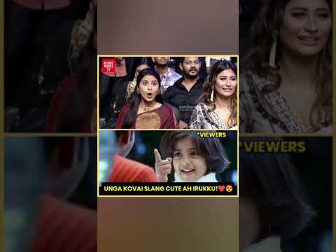 Antha kovai slang