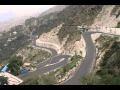 صورة اليمن اليوم 1 6 