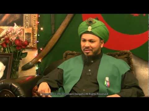 ' Insanoğlu Allah'ın