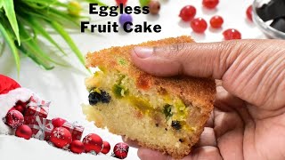 Christmas Cake | Eggless Fruit Cake Recipe In Telugu | Fruit Cake Recipe In Telugu | Without Oven