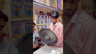 Nx 600 Watt Speaker 🔊 Unboxing