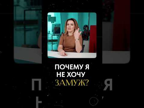 Мне 43 и