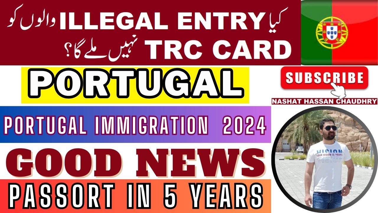 Portugal passport just in 5 years nowPortugal Immigration New Update