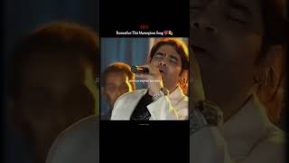 Tere Naina Shafqat Amanat Ali