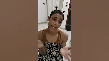الشخة Shorts 