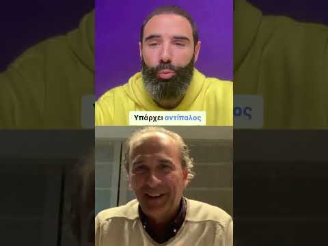 👀🔥 𝝡𝝥𝝖𝝢𝝚 Ή