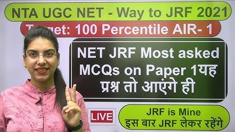 NET JRF Most asked MCQs on Paper 1यह प्रश्न तो आएंगे ही | Navdeep Kaur