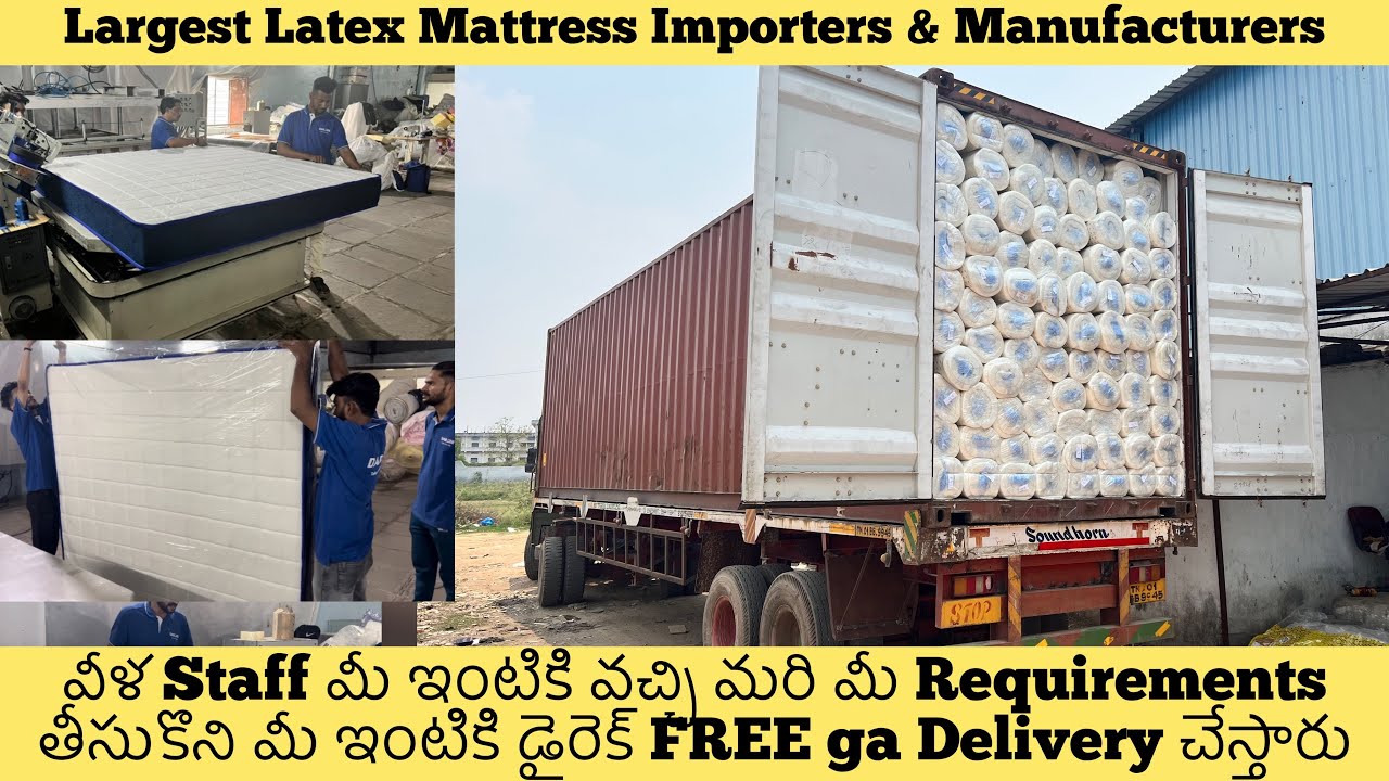 Largest Oldest Original Imported Latex Mattress Manufacturer Outlet