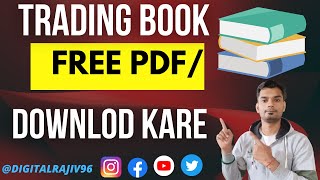 Trading Book Free Me Download Kase Kare || #trading #books #cryptocurrency screenshot 2