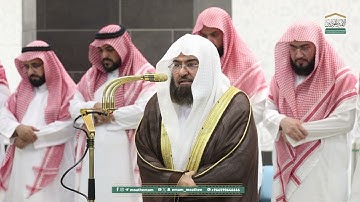 تلاوة جميلة من سورتي فصلت و الأحقاف للشيخ أ.د. #عبدالرحمن_السديس| مغرب السبت 29 رمضان 1446هـ