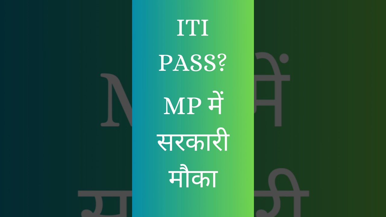 MPESB ITI Training Officer Vacancy 2026 🔥 1120 Posts | Form Live 