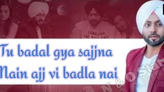 Tu Badal Gya Lyrics – Baaz Dhaliwal | The Boss | New Punjabi Song