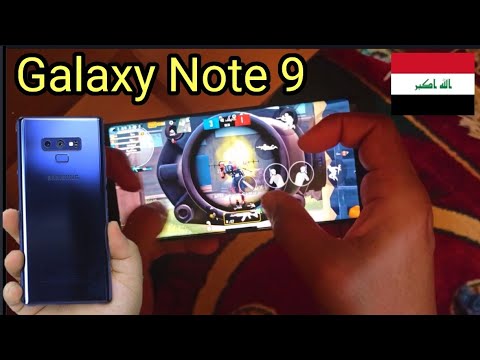 تجربة اداء موبايل جالكسي نوت 9 Galaxy Note 9 في ببجي موبايل هاند كام