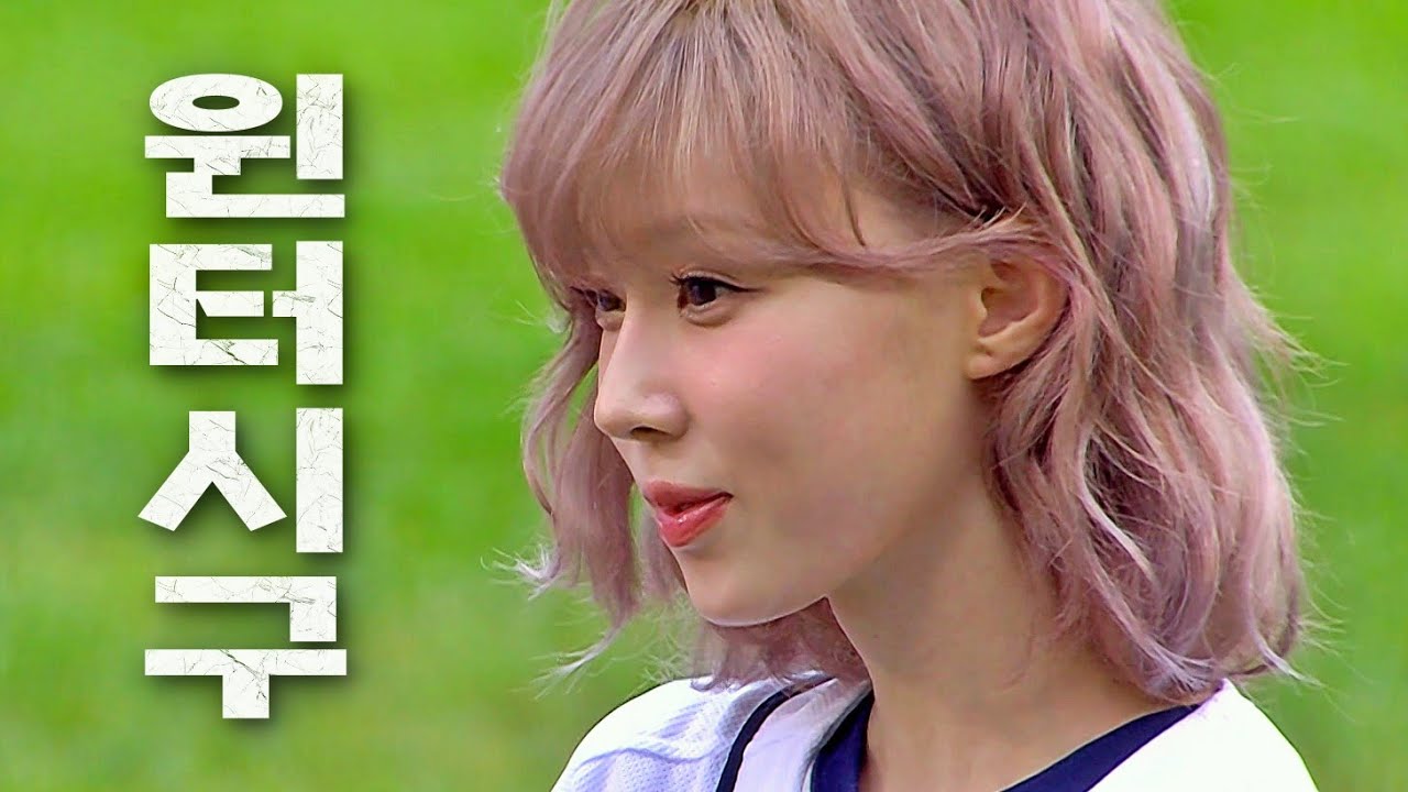 [키움 vs 두산] 잠실에도 여신 강림! 눈이 부셔 눈을 뜰 수 없었던 에스파(AESPA) 윈터 시구 | 7.25 | KBO 모먼트 | 야구 하이라이트