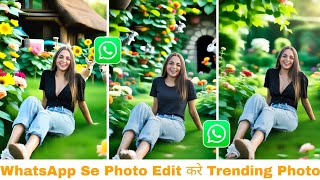 Whatsapp Meta Ai Photo Editing |Whatsapp Se Photo edit Kaise Kare |Background Change Photo Editing screenshot 4
