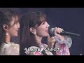 If / French Kiss (Kashiwagi Yuki - Kuramochi Asuka - Takajo Aki) | Yukirin Graduation Concert